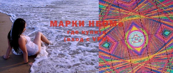 таблы Балабаново