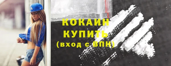 таблы Балабаново