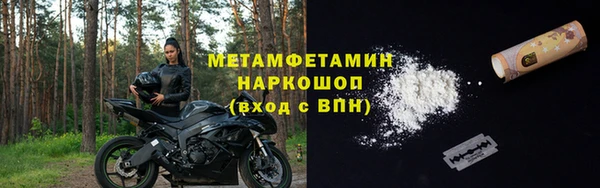 apvp Балахна
