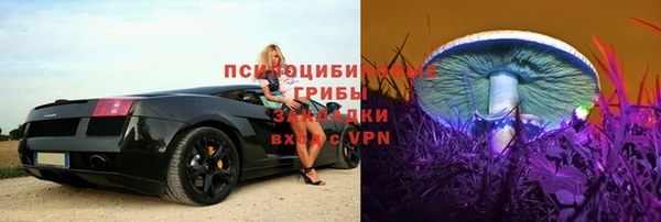 таблы Балабаново