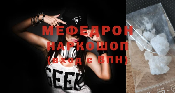 apvp Балахна