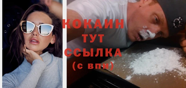 таблы Балабаново