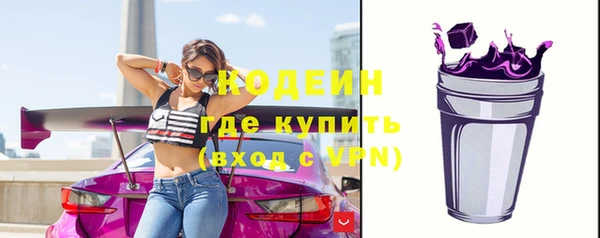 спайс Баксан