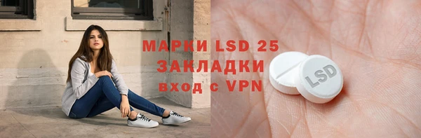 apvp Балахна