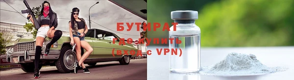 Альфа ПВП Няндома