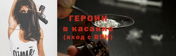 таблы Балабаново