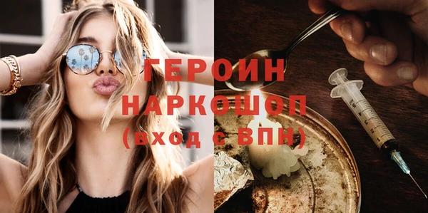 таблы Балабаново
