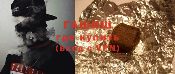 спайс Баксан