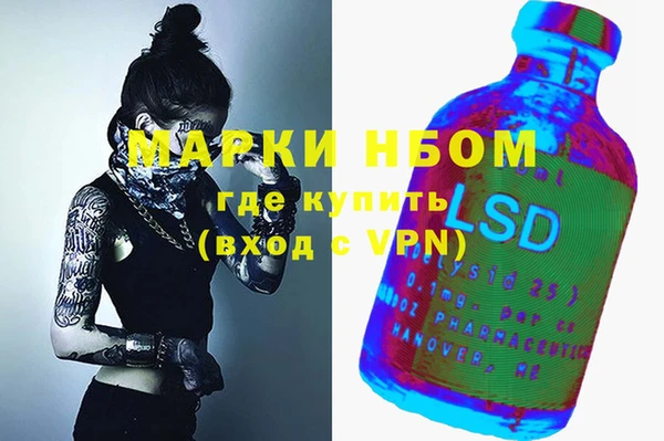 таблы Балабаново