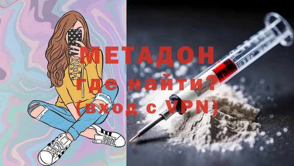 таблы Балабаново