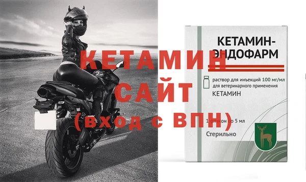 таблы Балабаново