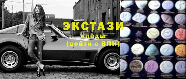 спайс Баксан