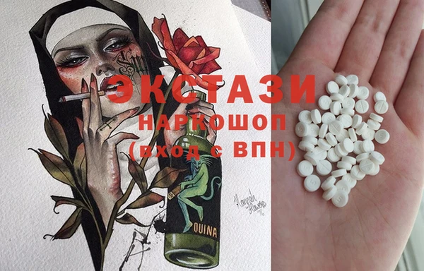 apvp Балахна