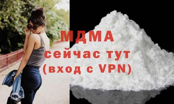 спайс Баксан