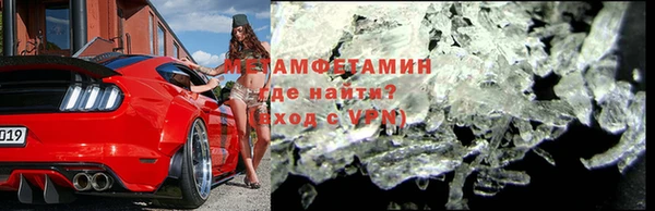 таблы Балабаново