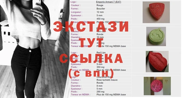 apvp Балахна