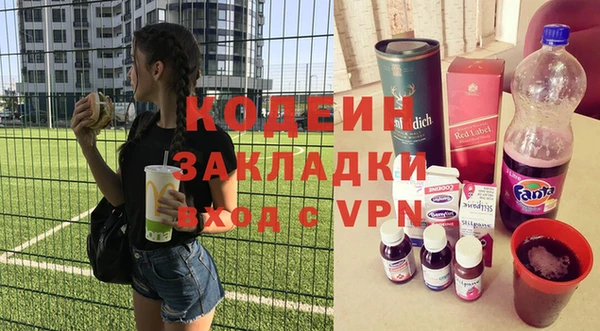таблы Балабаново
