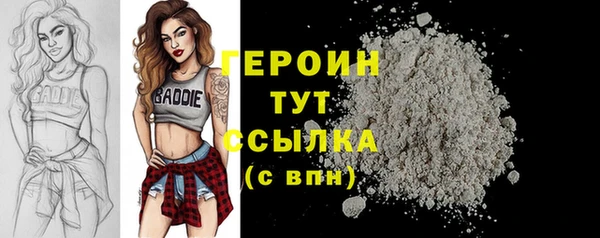 apvp Балахна