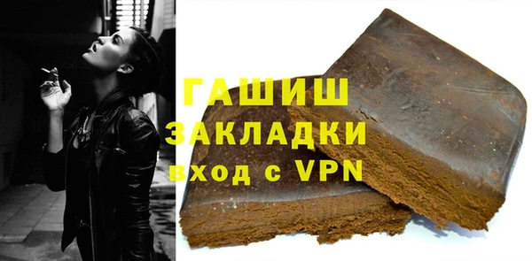 спайс Баксан