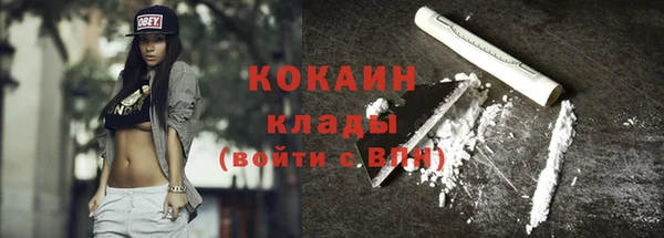 спайс Баксан