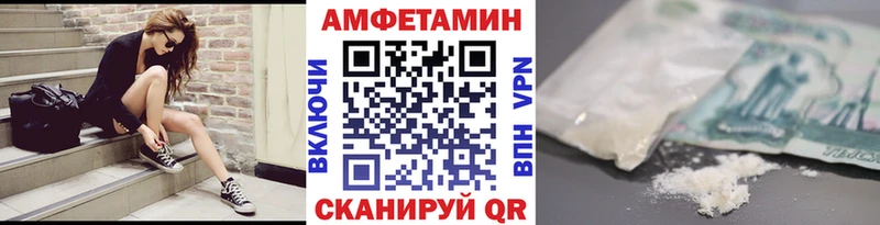 Первитин винт Светлый