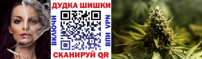 kraken рабочий сайт  Светлый  Канабис LSD WEED 